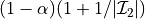(1-\alpha)(1+1/|\mathcal{I}_2|)